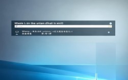 win10卸载软件在哪里，win10卸载软件在哪里卸载啊