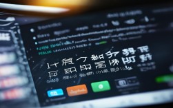 盗qq号软件下载