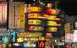 海南新增本土确诊37例，海南新增本土确诊37例是哪里的