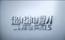 开点软件，开点信息技术有限公司