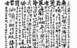 新冠疫情什么时候开始的，新冠疫情什么时候开始的具体时间