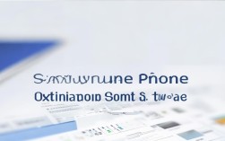 三星手机优化软件，三星手机优化软件叫啥