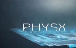 physx系统软件，PHYSX系统软件存在更新或相同版本
