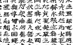 目前中国新冠疫情感染者，目前中国新冠疫情感染者有多少