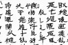 天津本土 新增情况，天津本土 新增情况最新消息