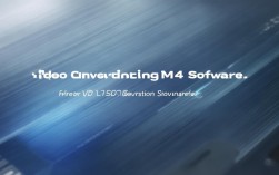 视频转换mp4格式软件，视频转换mp4格式软件免费