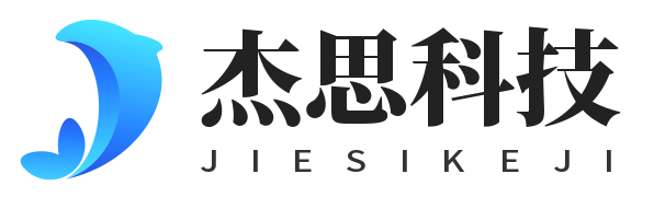 杰思科技・AI