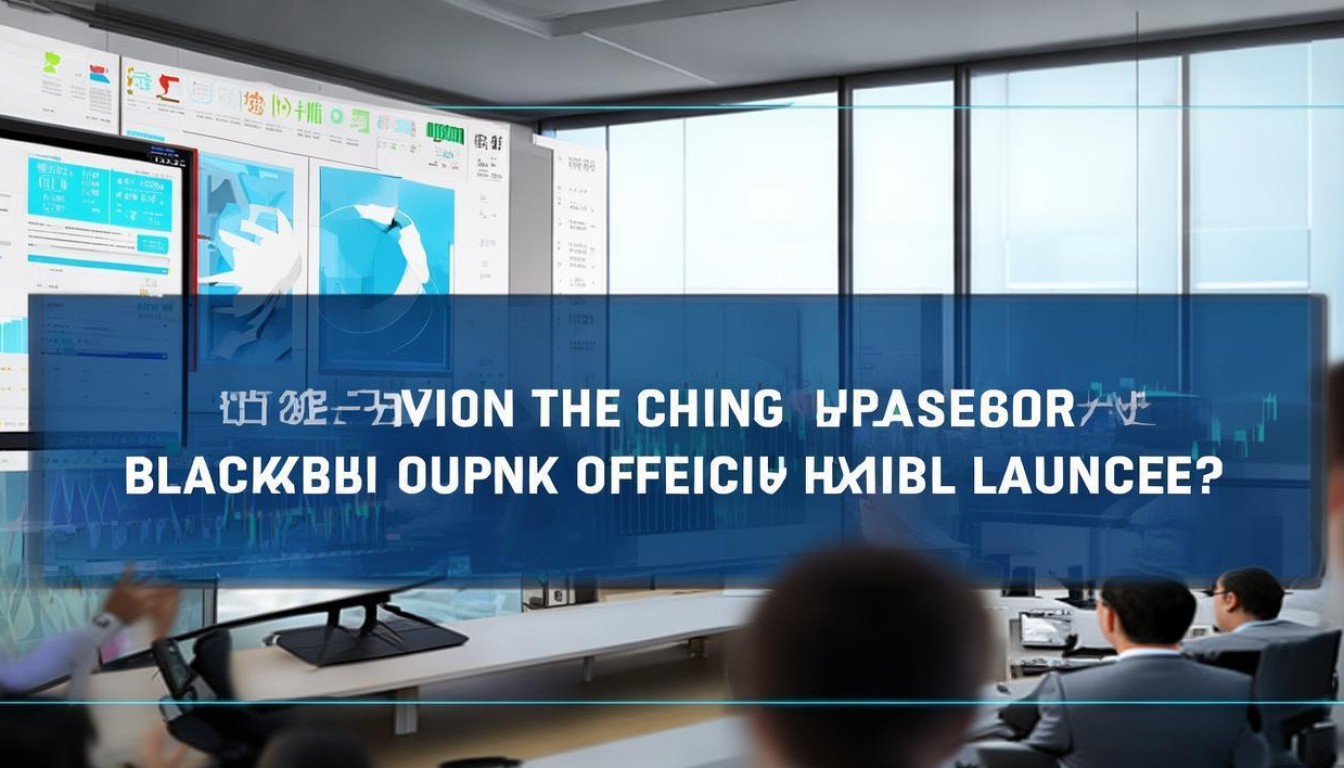 中国银行区块链货币何时正式落地?