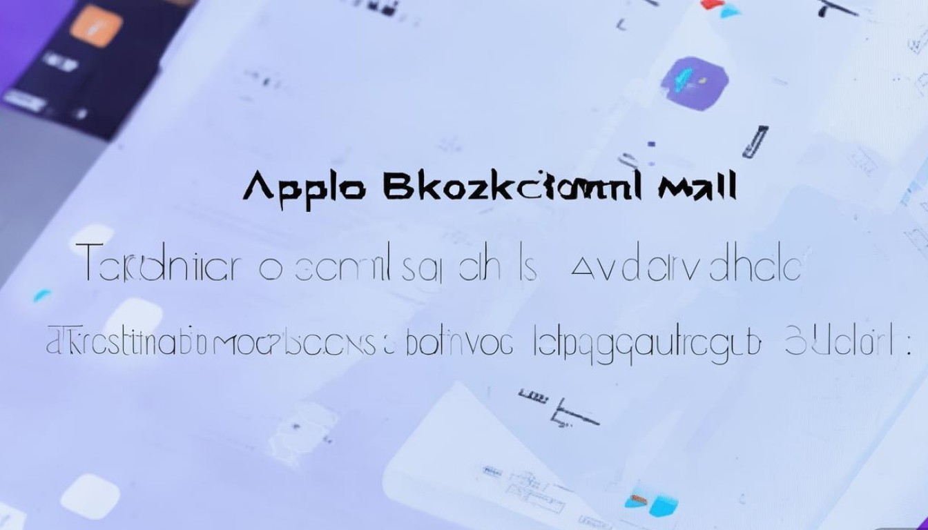 阿波罗区块链商城交易豆上线了吗?现在能交易吗?