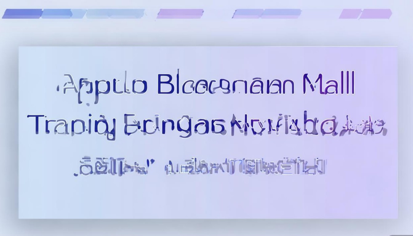 阿波罗区块链商城交易豆上线了吗?现在能交易吗?