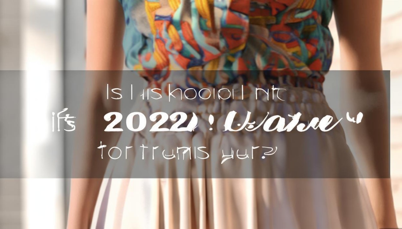 2025春夏穿搭,这件今年流行吗?