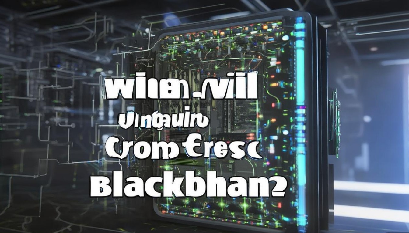 量子计算机何时破解区块链?