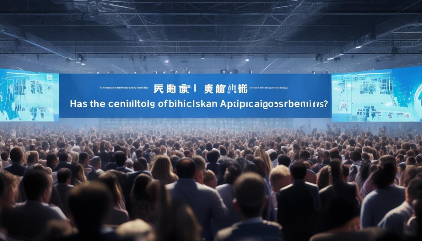 峰会开幕，全球区块链应用落地加速了吗？