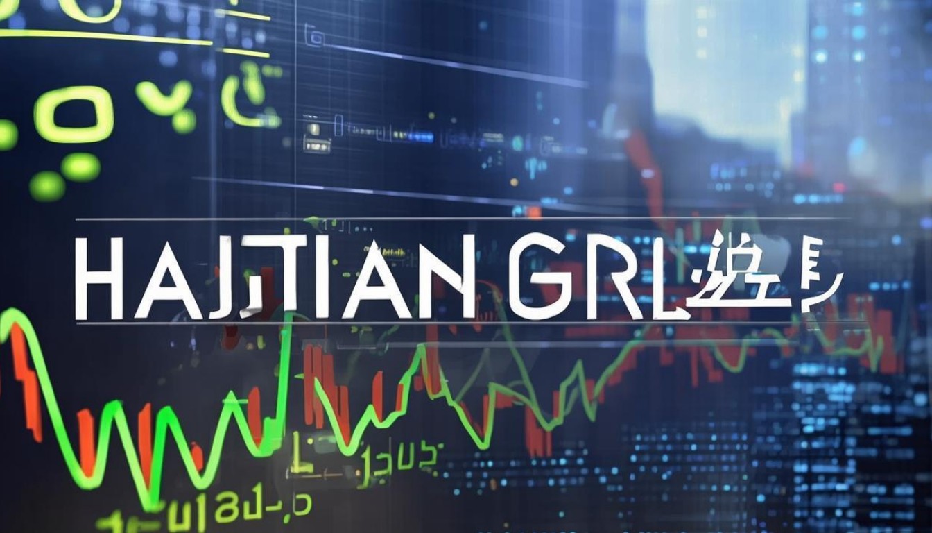 海建集团股票行情如何?