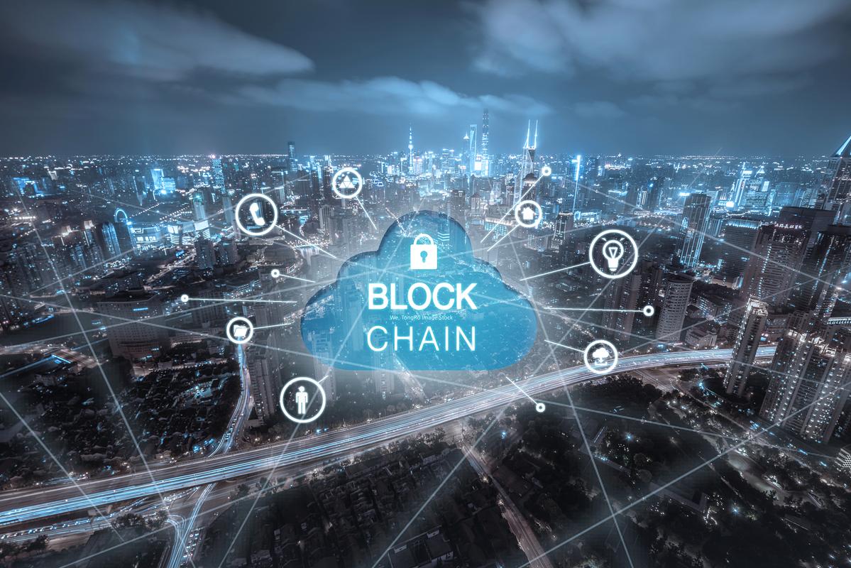 区块链国际基金会的作用与影响是什么?