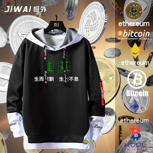 EOS见面会聚焦哪些关键议题?