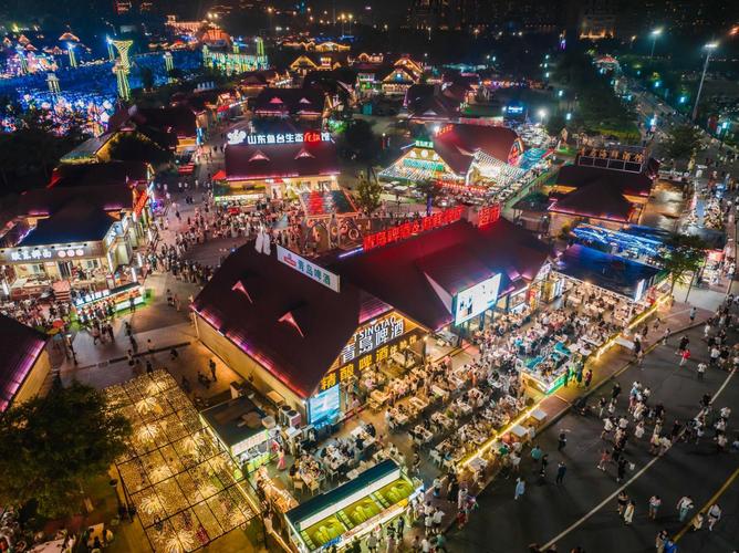 青岛汇行情今日最新价是多少?