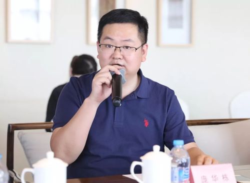 庞华栋眼中的区块链，价值何在？