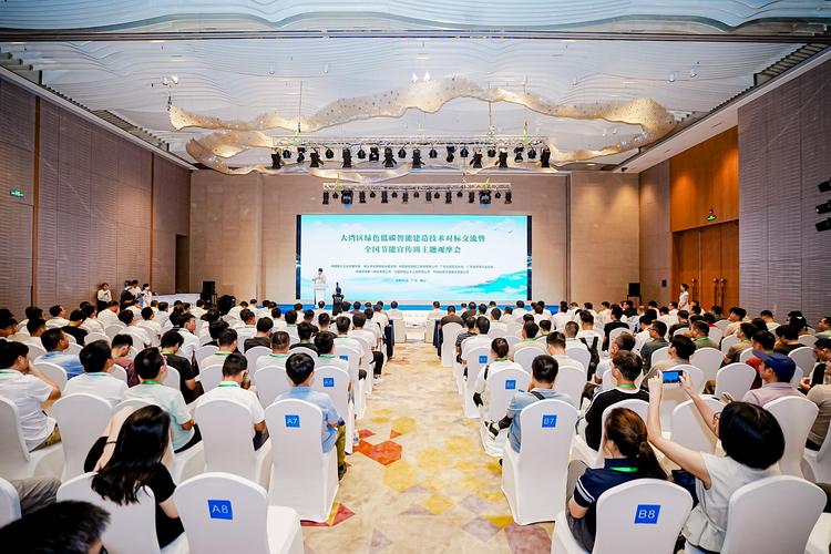 区块链听证会究竟聚焦了哪些核心议题?