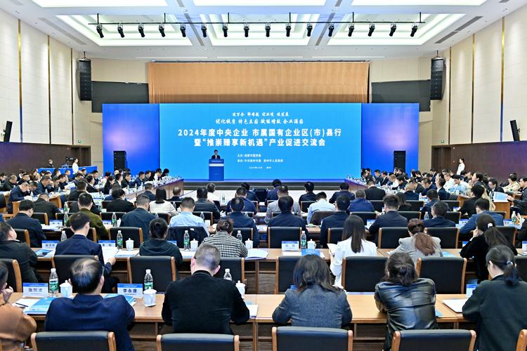 区块链听证会究竟聚焦了哪些核心议题?