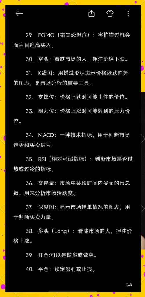 老猫区块链课程,价值究竟如何?