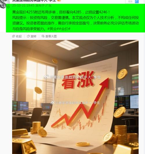 有色行情尾声,是反转还是调整?