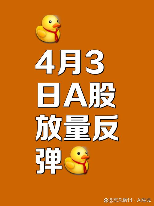 有色行情尾声,是反转还是调整?