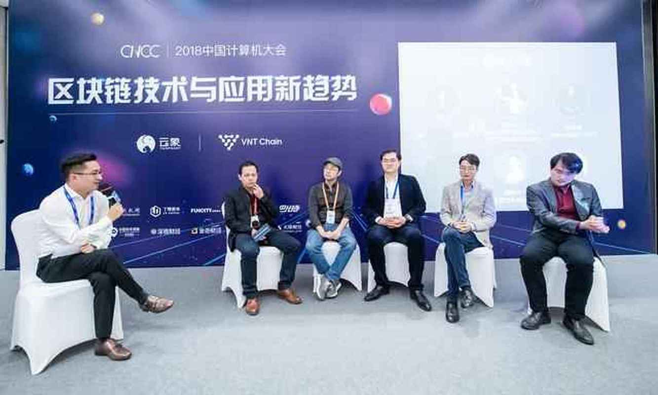 云象区块链vnt是什么?