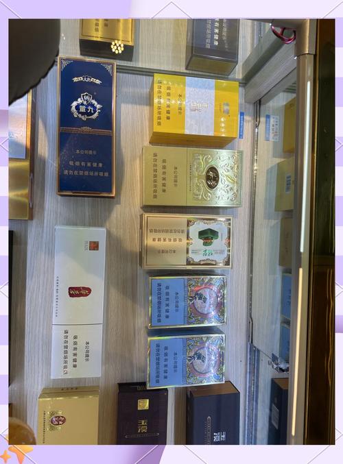 云南烟行情最新走势如何?