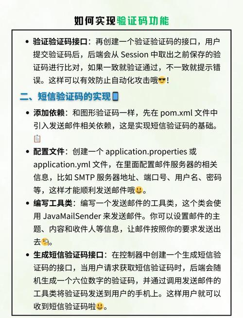区块链身份验证如何兼顾安全与隐私?