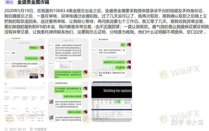 董芮黄金喊单实时吗?