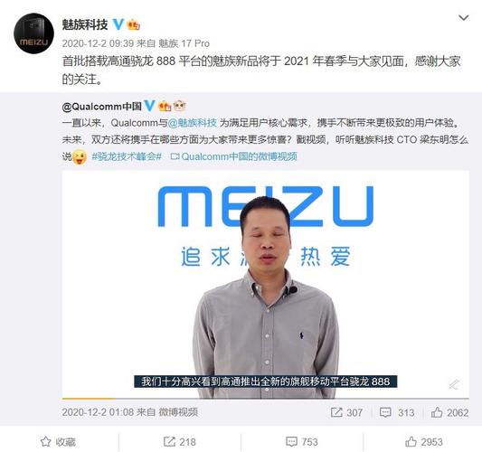 煤油行情软件如何精准分析市场趋势?