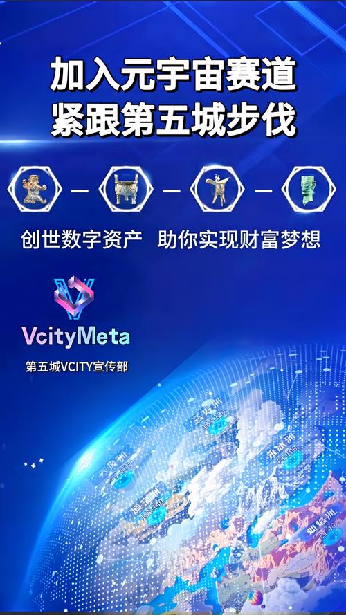 HOB生态区块链如何赋能真实价值交互?