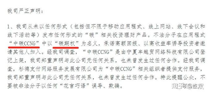 区块链跑路前兆有哪些?用户如何识别项目方异常信号,避免成为资金损失受害者?