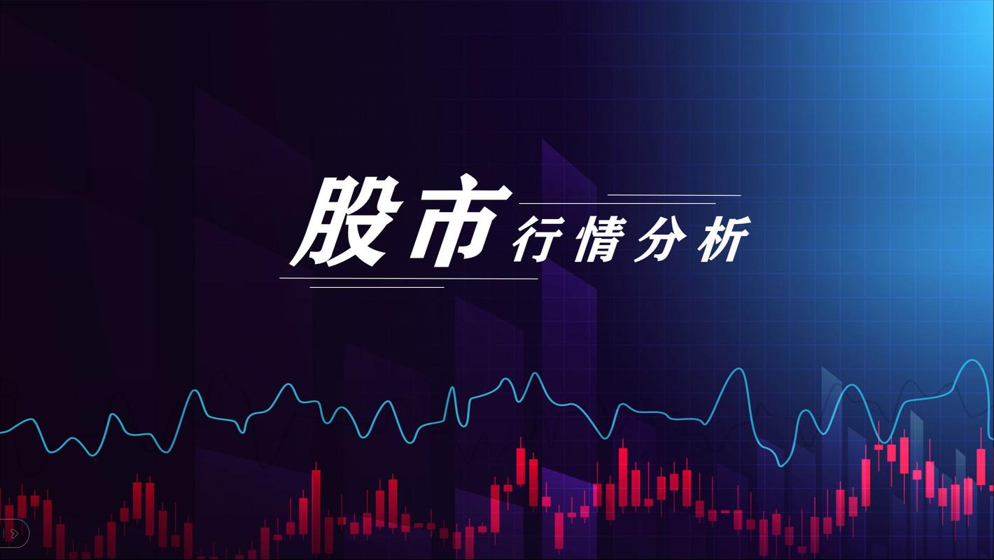 iato行情当前走势如何?背后驱动因素有哪些?未来趋势会怎么走?