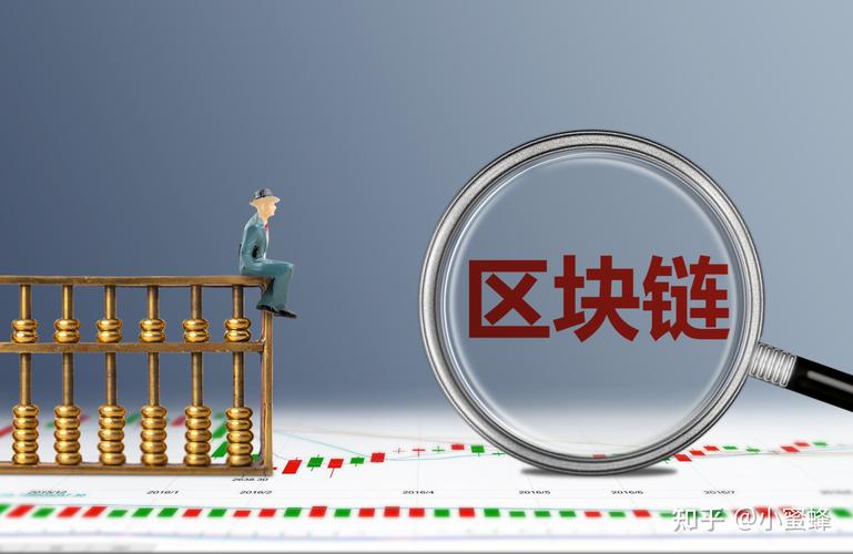 区块链内盘交易如何规避监管风险?其合规边界与市场透明度如何平衡?