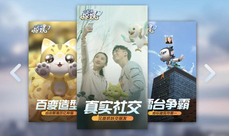 腾讯区块链究竟该怎么玩?普通人如何参与其中并真正获益?