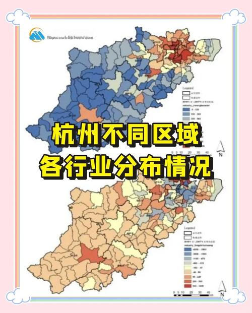 杭州市区块链技术应用如何赋能产业升级与城市治理创新？
