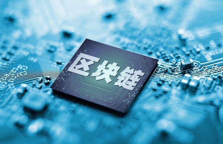 区块链里的tai究竟是什么?它为何能在区块链领域引发关注?