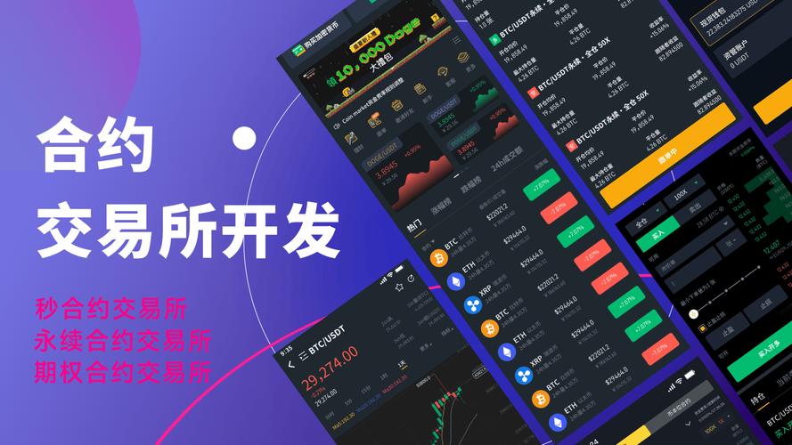 区块链资产地址是如何实现去中心化安全与唯一性标识的?