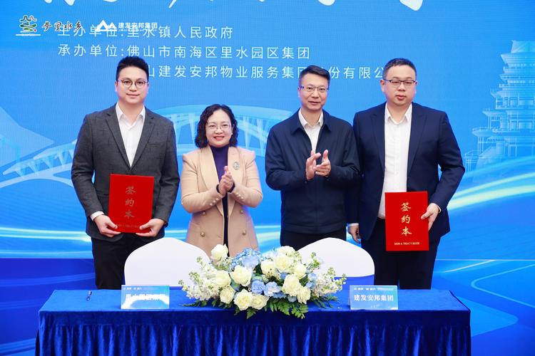 行情服务如何精准捕捉市场动态并辅助决策?