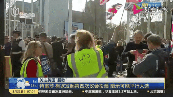 英国脱欧公投实时结果出炉,最终留欧还是脱欧?民众投票率与地区差异如何影响结局?