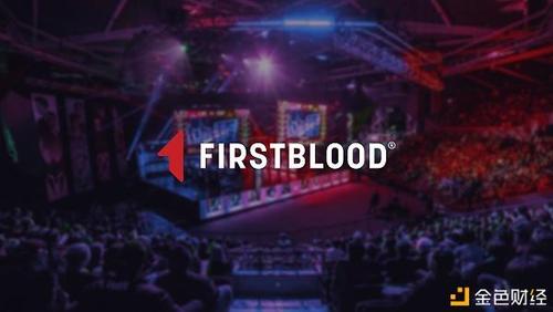 区块链一血公测背后，藏着哪些技术突破与行业挑战？