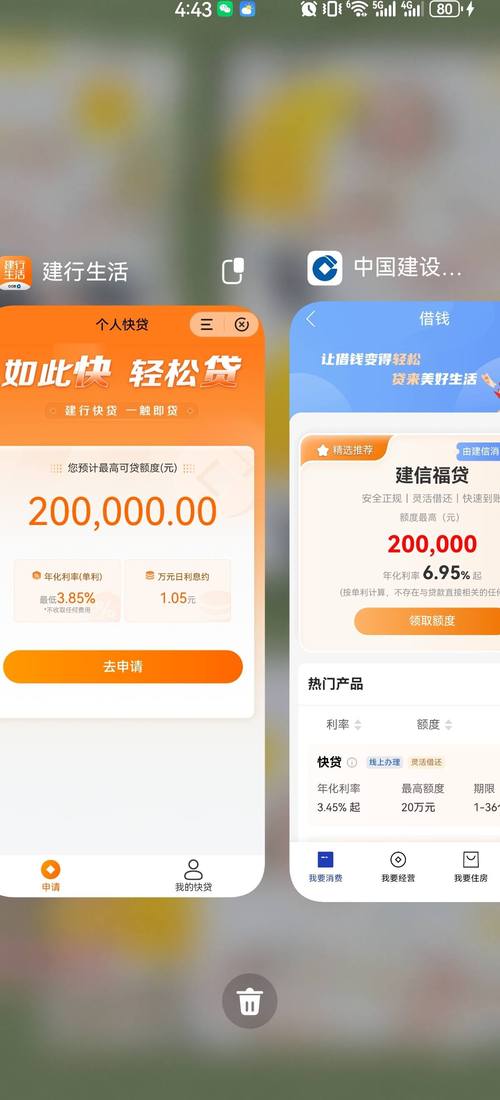 网贷实时数据平台如何保障信息安全与合规运营?