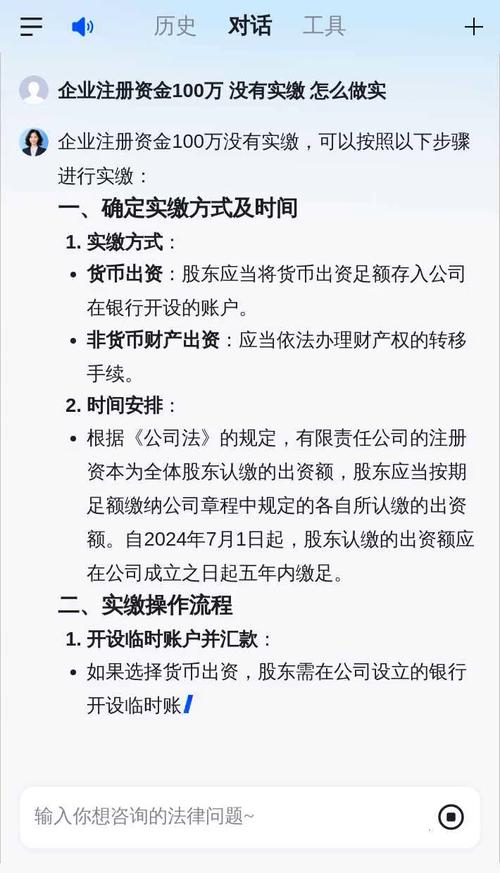 注册行情具体指哪些数据？对投资者有何实际参考价值？