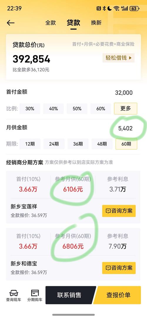 如何实时查询中债指数?官方渠道与第三方工具全解析