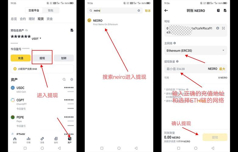 证监会为何首提区块链?此举释放了哪些行业信号?