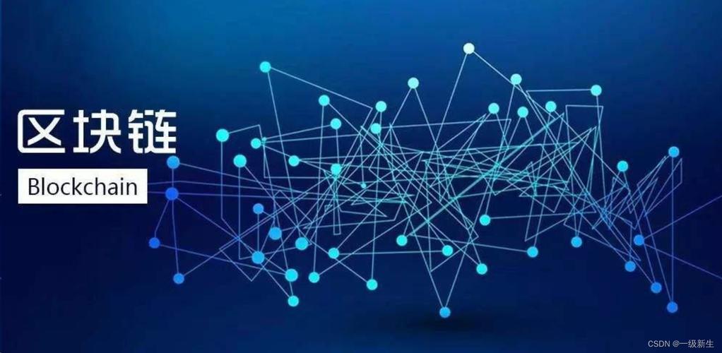 区块链如何实现去媒介化?其核心逻辑与现实应用边界在哪里?