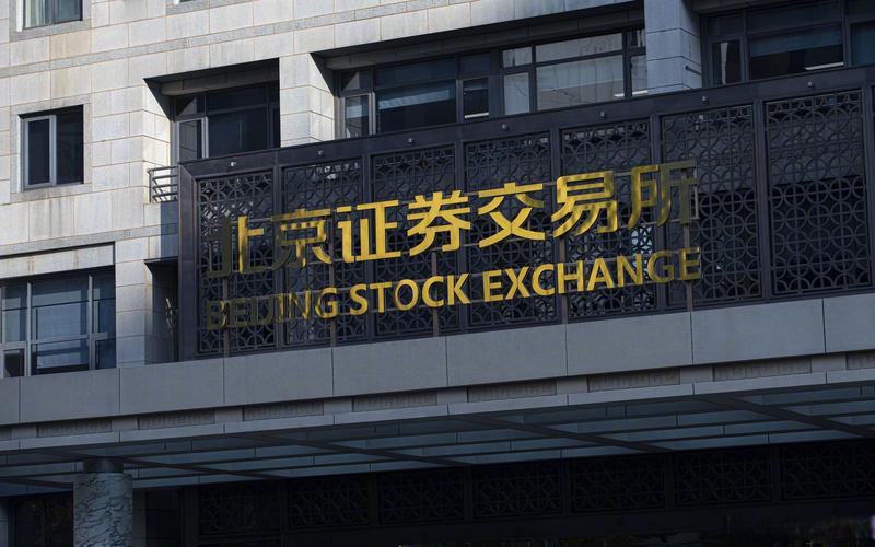 中泰证券的交易是实时同步的吗？成交速度和行情更新有延迟吗？