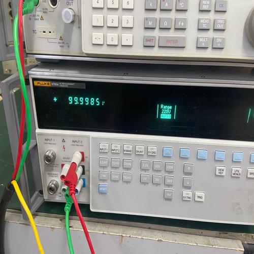 如何获取上金所实时数据接口的权限及对接方式?